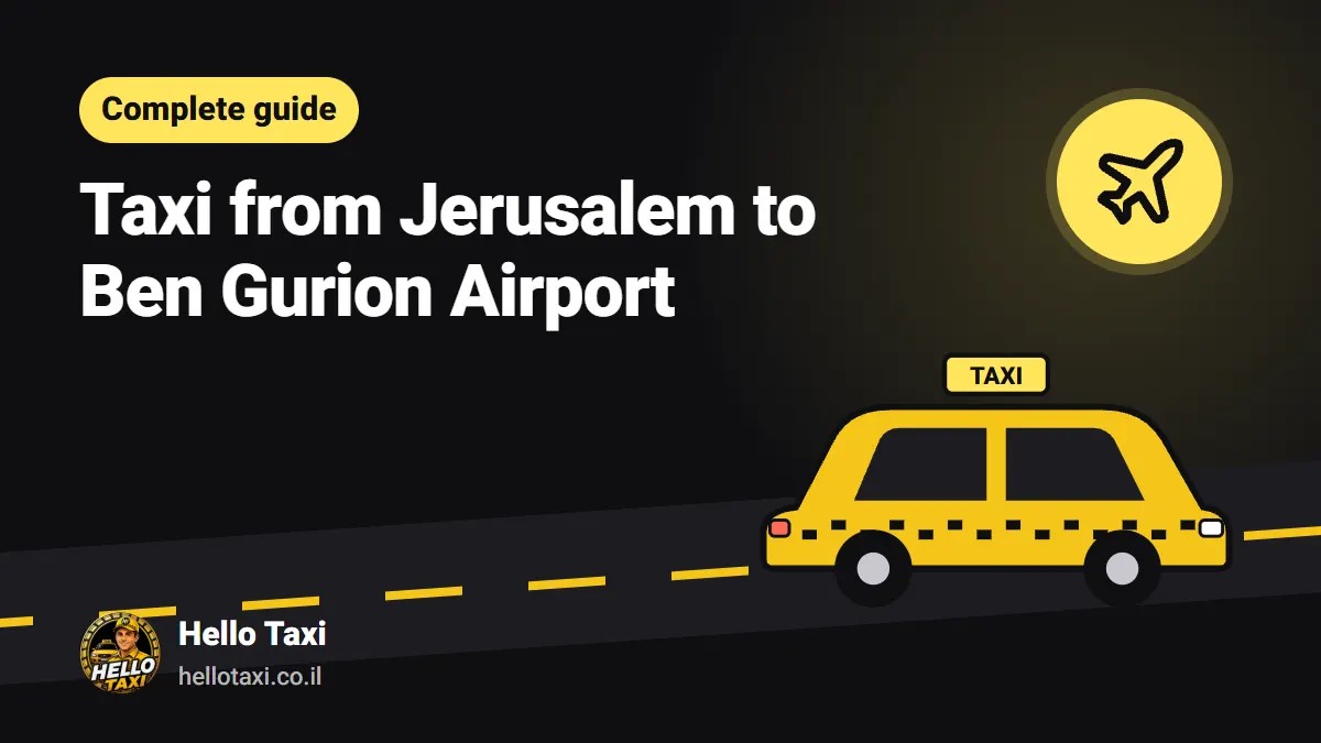 Yellow taxi on the road from Jerusalem to Ben Gurion Airport — illustration
